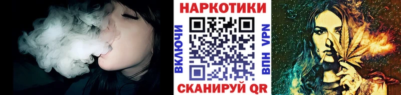 Все наркотики Электросталь Конопля  Амфетамин  Альфа ПВП  МЕФ  Cocaine 