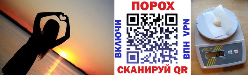 продажа наркотиков  Электросталь  Amphetamine 97% 