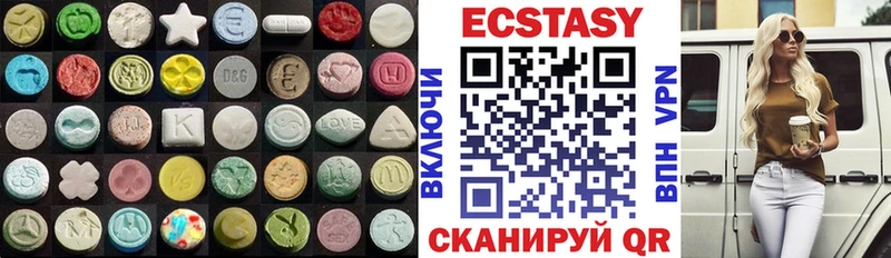 OMG ссылки  купить   Электросталь  ЭКСТАЗИ 280мг 