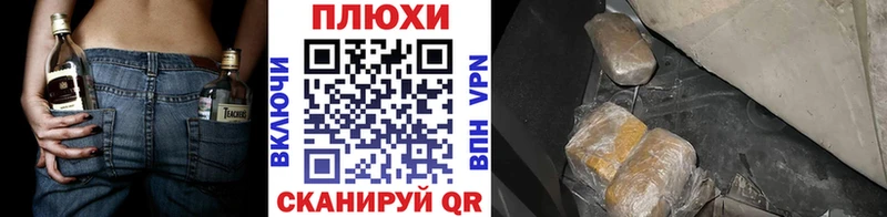 купить наркоту  Электросталь  ГАШИШ Premium 