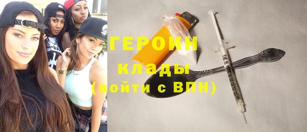 MESCALINE Вязники