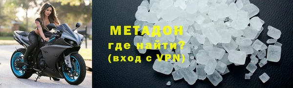 MESCALINE Вязники