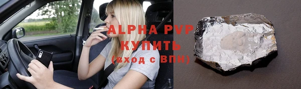 MESCALINE Вязники