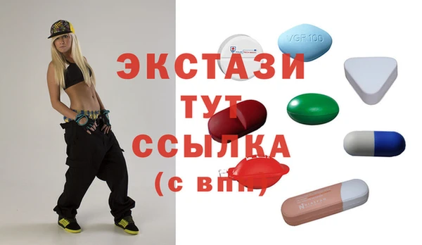 MESCALINE Вязники