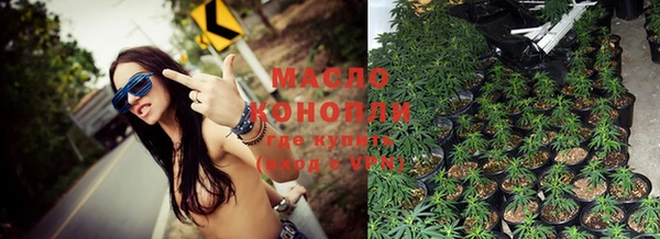 MESCALINE Вязники