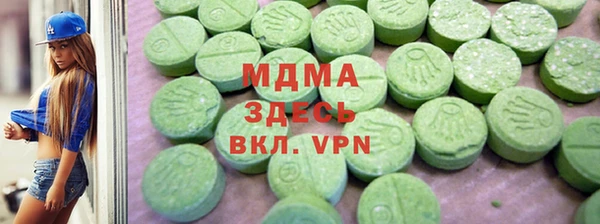 MESCALINE Вязники