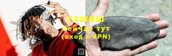 MESCALINE Вязники