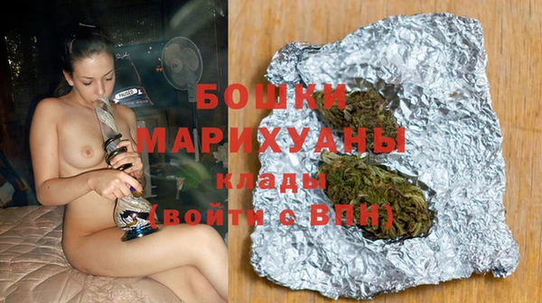 MESCALINE Вязники