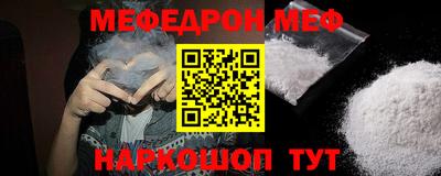 экстази Мариинск