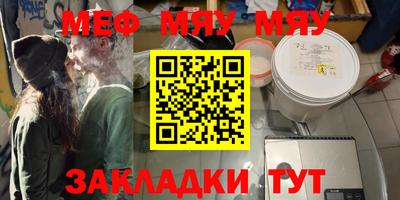 экстази Мариинск