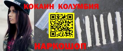 твердый Моздок