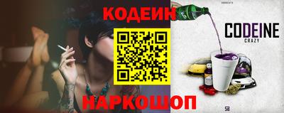 экстази Мариинск