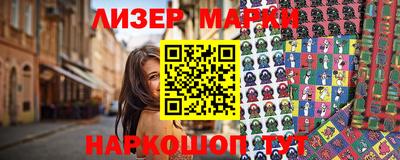 таблы Малоярославец