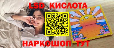 кокаин VHQ Шахты