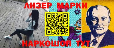 экстази Мариинск
