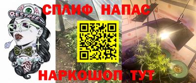 экстази Мариинск