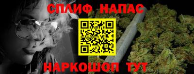 таблы Малоярославец