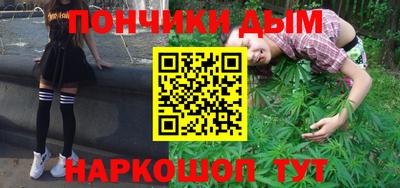 таблы Малоярославец