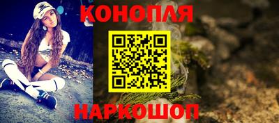 таблы Малоярославец