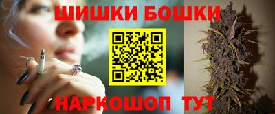 кокс Шебекино