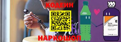 таблы Малоярославец