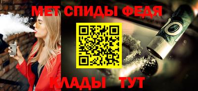 экстази Мариинск