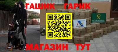 таблы Малоярославец