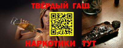 твердый Моздок