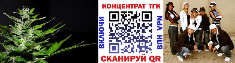 что такое наркотик  мега tor  ТГК вейп  Электросталь 